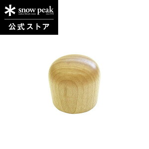 yXm[s[N zsnowpeak `^XLbg150pLbvipbLtj XTW-116-2 Lv AEghA