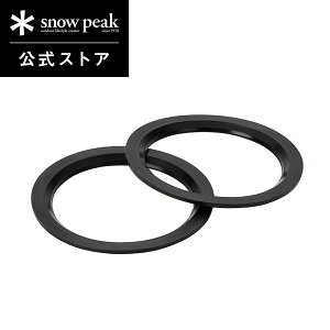 �y�X�m�[�s�[�N �����zsnowpeak TW-800(�I�[�����{�g��800)�p�b�L��2�Z�b�g XTW-800-02 �L�����v �A�E�g�h�A
