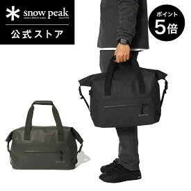 【マラソン開始2日間限定 5％OFF＆P5倍】【 スノーピーク 公式 】snowpeak Dry Boston Bag AC-21AU406BK 30L バッグ トートバッグ 手提げ 旅行 通勤 登山 キャンプ アウトドア アクティブ ブランド ファッション アパレル