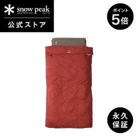 【SS開始28時間限定 5％OFFクーポン×P5倍】【 スノーピーク 公式 】【永久保証付】 snowpeak 寝袋 シュラフ グランドオフトン シングル1000 BD-050 下限温度-15度 キャンプ アウトドア グランピング キャンプ用品