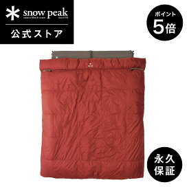 【10日までポイント5倍】【スノーピーク 公式】【永久保証付】snowpeak 寝袋 シュラフ グランドオフトン ダブル1600 BD-051 下限温度-15度 キャンプ アウトドア グランピング キャンプ用品