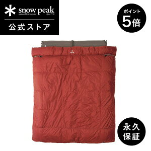 【P5倍 マラソン限定】【スノーピーク 公式】【永久保証付】snowpeak 寝袋 シュラフ グランドオフトン ダブル1600 BD-051 下限温度-15度 キャンプ アウトドア グランピング キャンプ用品