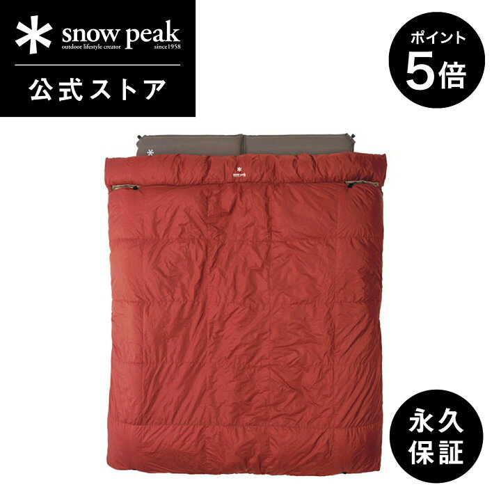 楽天市場】【5%OFF×P5倍 15日限定】【スノーピーク 公式】【永久保証付 