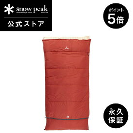 【SS開始28時間限定 5％OFFクーポン×P5倍】【 スノーピーク 公式 】【永久保証付】snowpeak 寝袋 シュラフ セパレートシュラフ オフトンワイド LX BD-104 下限温度3度 キャンプ アウトドア グランピング キャンプ用品