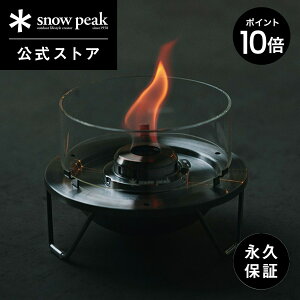 �y5%OFF×P10�{ �T������z�y�艿35,200�~�z�y�X�m�[�s�[�N �����z�y�i�v�ۏؕt�zsnowpeak �Ή��X�g�[�u �T�J�� BS-020 �Z�b�g �R���� �X�g�[�u �q�[�^�[ �A���R�[���X�g�[�u �K���X �X�e�����X �� 