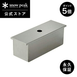 楽天市場】 組み立てキッチン(IGT) : Snow Peak 公式