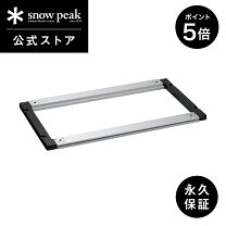 楽天市場】スノーピーク ck-149の通販