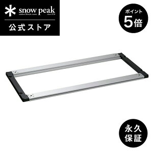 y5%OFF×P5{ CxgԌzyXm[s[N zyivۏؕtzsnowpeak IGT ACAOe[u t[ O CK-150 e[u jbg XeX  O Ȉ ֗ o[xL