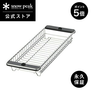 yP5{ ubNtCf[zyXm[s[N zyivۏؕtzsnowpeak bVg[ n[tjbg ^ CK-251 jbg XeX  O IGT Ȉ S v ֗ o[xL[ b