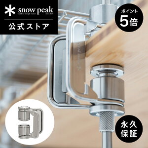 yP5{ ubNtCf[zyXm[s[N zyivۏؕtzsnowpeak e[ugbvA[LeNg Nv CK-300 jbg XeX  O IGT Ȉ S v ֗ o[xL[