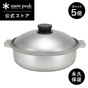 y5%OFF×P5{ 15zyXm[s[N zyivۏؕtzsnowpeak 쉃 30 ( ₦Ȃ 30 ) 3-4lp CS-250  A~jE   H   NbLO o[xL[ L