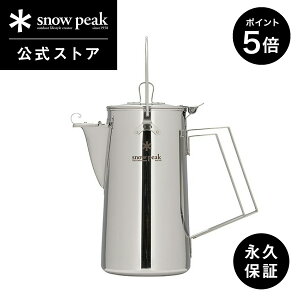 y5%OFF×P5{ CxgԌzyXm[s[N zyivۏؕtzsnowpeak NVbNPg 1.8 CS-270R Pg 1.8L      NbLO H o[xL[ XeX  ܂