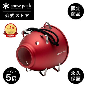 y5%OFF×P5{ 3Ԍzy菤izy 2025 tzsnowpeak A~؃~j bh FES-087-1-RD z_[ O  悯 悯 ΍  o[xL[ Lv