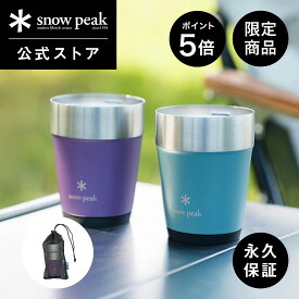 【P5倍 20日限定】【限定商品】【雪峰祭2025秋限定】【スノーピーク 公式】snowpeak サーモタンブラー360 DUO SET 2025 AUTUMN EDITION FES-360-2 タンブラー カップ コップ 保温 保冷 キャンプ アウトドア バーベキュー 【永久保証付】