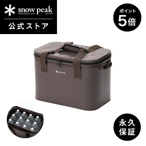 �y5%OFF×P5�{ 3���Ԍ���z�y�X�m�[�s�[�N �����zsnowpeak �\�t�g�N�[���[ 47 FP-347 �\�t�g�N�[���[ �ۗ�o�b�O �N�[���[�{�b�N�X �ۗ�� ��e�� �h�� �ϋv�� �f�M�� �ۉ� �ۗ� 2L�y�b�g�{�g���Ή� 