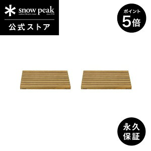 yP5{ ubNtCf[zyXm[s[N zyivۏؕtzsnowpeak K[fjbge[u Ebhgbv 2PCS GF-010 p[c jbg e[u K[ft@j`[ o[xL