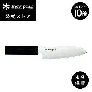 yP10{ 15zy艿8,580~zyXm[s[N zyivۏؕtzsnowpeak tB[h O GK-019  P[Xt Lb`c[  H   NbLO o[xL[ 