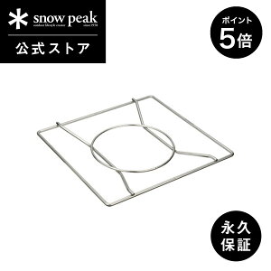 y5%OFF×P5{ CxgԌzyXm[s[N zyivۏؕtzsnowpeak IGTWCgt[ GP-040 Lv AEghA