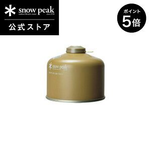 y5%OFF×P5{ 30zyXm[s[N zsnowpeak MKp[KX250vC\ GP-250GR KX KXo[i[ R Xg[u o[xL[ Lv AEghA