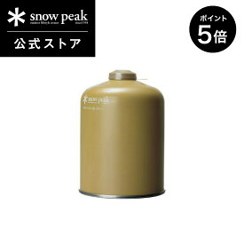 【マラソン×週末限定 5%OFF×P5倍】【 スノーピーク 公式 】snowpeak ギガパワーガス500プロイソ GP-500GR ガス ガスバーナー コンロ ストーブ バーベキュー キャンプ アウトドア