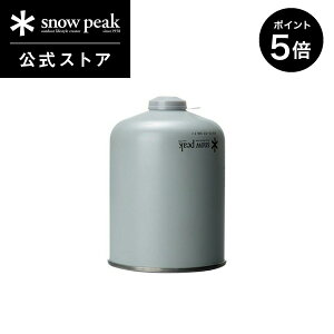y5%OFF×P5{ CxgԌzyXm[s[N zsnowpeak MKp[KX500C\ GP-500SR KX KXo[i[ R Xg[u o[xL[ Lv AEghA