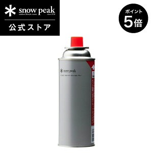 �y�}���\������ P5�{�z�y�X�m�[�s�[�N �����zsnowpeak �M�K�p���[�K�XCB�u�^�� GPC-250CB �K�X �K�X�{���x �K�X�o�[�i�[ �R���� �X�g�[�u �o�[�x�L���[ �L�����v �A�E�g�h�A