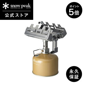 yP5{ Ԍ10܂ŁzyXm[s[N zyivۏؕtzsnowpeak MKp[Xg[u N^GS-150 R Xg[u KX KXo[i[ XeX  ܓ Α  Lv A