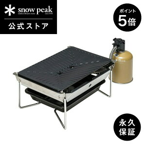 yP5{ ubNtCf[zyXm[s[N zyivۏؕtzsnowpeak Oo[i[  GS-355 O R KX KXo[i[ IGT Lb`    o[xL[ 