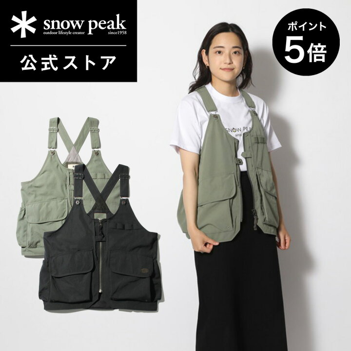 楽天市場】【30日限定 P5倍】【スノーピーク 公式】snowpeak TAKIBI 