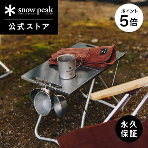 y5%OFF×P5{ 30zyXm[s[N zyivۏؕtzsnowpeak TAKIBI Mye[u LV-039 ܂肽 Jo[t ^ׂ ^щ\ Lb` e[u Lv AEghA o[xL