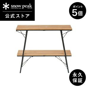 yP5{ }\zyXm[s[N zyivۏؕtzsnowpeak ANVbN LV-250 VFt bN I Ƒ ܂肽 ؐ o[xL[ Lv AEghA