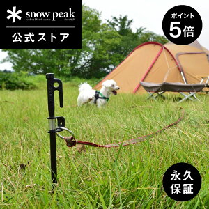 y5%OFF×P5{ 15zyXm[s[N zyivۏؕtzsnowpeak hbOAJ[50 PT-032 AJ[ yO tbN |[ [h   hbO ybg O  eg o[xL[ L