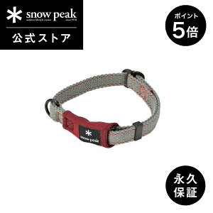 y5%OFF×P5{ 3ԌzyXm[s[N zyivۏؕtzsnowpeak SP\tgJ[ S PT-052R  250 ~ 350 mm ^p  J[ ɗD Jo[t \tg   hbO ybg o[