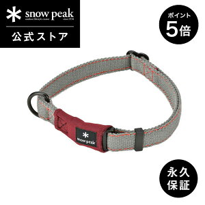 y|Cg5{ X[p[SALEzyXm[s[N zyivۏؕtzsnowpeak SP\tgJ[ M PT-053R  320 ~ 550 mm ^p  J[ ɗD Jo[t \tg   hbO y