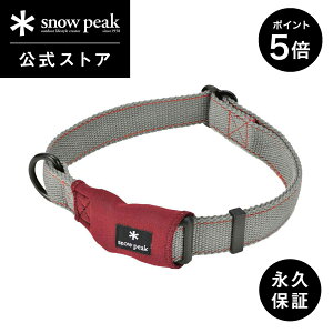 y5%OFF×P5{ 3ԌzyXm[s[N zyivۏؕtzsnowpeak SP\tgJ[ L PT-054R  400 ~ 600 mm ^p  J[ ɗD Jo[t \tg   hbO ybg o[