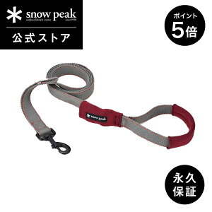 y5%OFF×P5{ 3ԌzyXm[s[N zyivۏؕtzsnowpeak SP\tg[h L PT-064R ^p [h U nYt[   ₷ \tg   hbO ybg o[xL