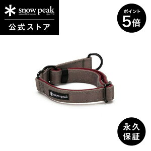 y5%OFF×P5{ 3ԌzyXm[s[N zyivۏؕtzsnowpeak SPe[v`[J[ S PT-110  250 ~ 350 mm ^p  J[ ɗD \tg   hbO ybg o[xL