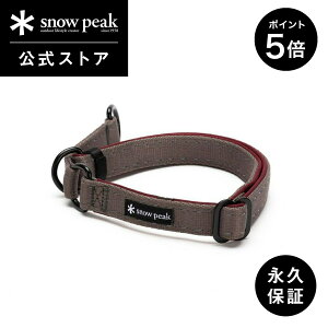 y5%OFF×P5{ 3ԌzyXm[s[N zyivۏؕtzsnowpeak SPe[v`[J[ M PT-111  320 ~ 550 mm ^p  J[ ɗD \tg   hbO ybg o[xL