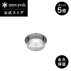 y5OFF×P5{ SSzyXm[s[N zyivۏؕtzsnowpeak t[h{E SS PT-122 ^p M юM H XeX  hbOt[h     hbO ybg o[xL