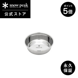 y5OFF×P5{ SSzyXm[s[N zyivۏؕtzsnowpeak t[h{E S PT-140 ^p M юM H XeX  hbOt[h     hbO ybg o[xL