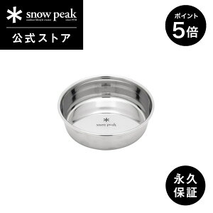 y5OFF×P5{ SSzyXm[s[N zyivۏؕtzsnowpeak t[h{E M PT-170 ^p M юM H XeX  hbOt[h     hbO ybg o[xL