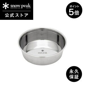 y5OFF×P5{ SSzyXm[s[N zyivۏؕtzsnowpeak t[h{E L PT-213 ^p M юM H XeX  hbOt[h     hbO ybg o[xL