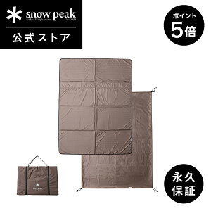 �y5%OFF×P5�{ 3���Ԍ���z�y�X�m�[�s�[�N �����z�y�i�v�ۏؕt�zsnowpeak �A���j�e�B�h�[��2 �}�b�g�V�[�g�Z�b�g SD-020-1 �L�����v �A�E�g�h�A