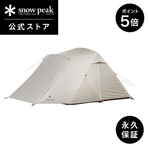 �y5%OFF×P5�{ 3���Ԍ���z�y�X�m�[�s�[�N �����z�y�i�v�ۏؕt�zsnowpeak �A���t�@�u���[�Y SD-480-IV-US �e���g �L�����v�p�i �\���L�����v �L�����v �A�E�g�h�A