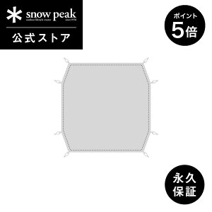 �y5%OFF×P5�{ 3���Ԍ���z�y�X�m�[�s�[�N �����z�y�i�v�ۏؕt�zsnowpeak �����h�u���[�YPro.3 �O�����h�V�[�g SD-643-1 �L�����v �A�E�g�h�A