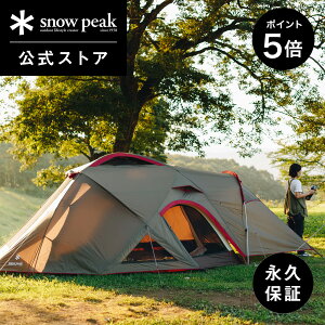 �y5%OFF×P5�{ 3���Ԍ���z�y�X�m�[�s�[�N �����z�y�i�v�ۏؕt�zsnowpeak �����h�u���[�YPro.3 SD-643 �e���g �L�����v�p�i �\���L�����v 4�l�p �L�����v �A�E�g�h�A