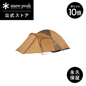 �y5%OFF×P10�{ �T������z�y�艿41,800�~�z�y�X�m�[�s�[�N �����z�y�i�v�ۏؕt�zsnowpeak �e���g �A���j�e�B�h�[�� S SDE-002RH �\�� ��l�p �L�����v �A�E�g�h�A �L�����v�p�i