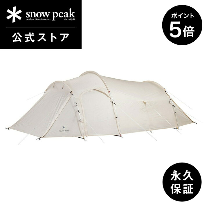 楽天市場】【5%OFF×P5倍 15日限定】【定価53,900円】【スノーピーク 