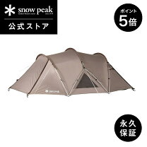 楽天市場】スノーピーク テント セットの通販