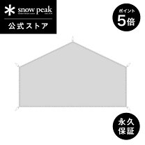 楽天市場】ヘキサイーズ1 グランドシートの通販